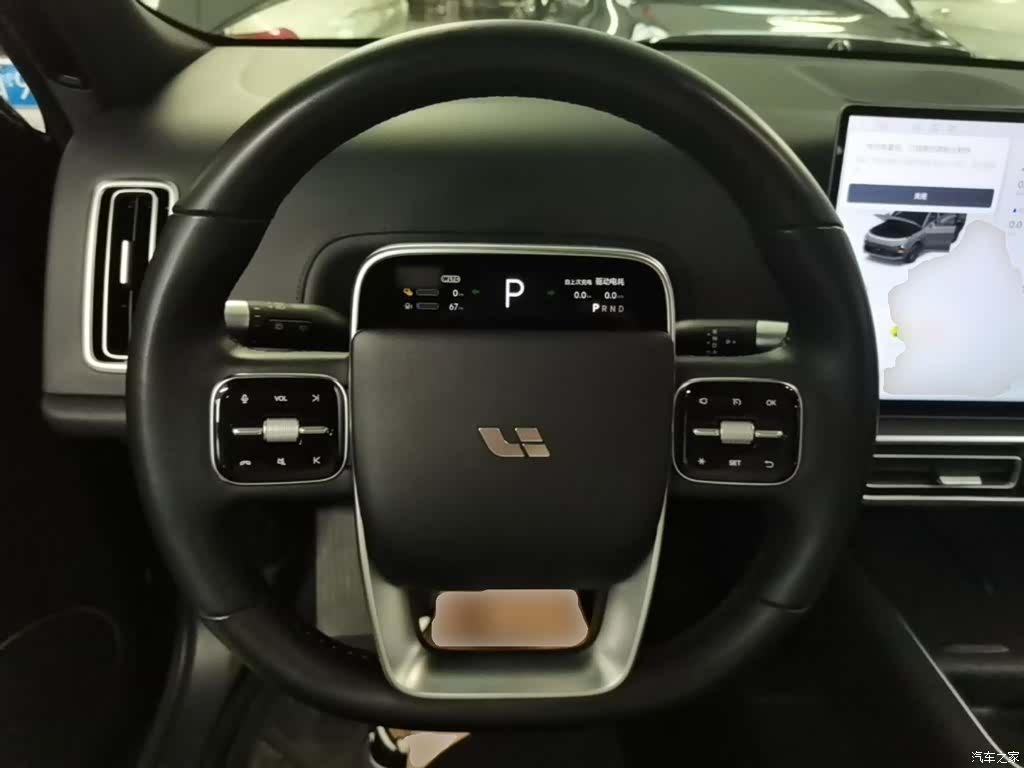 Li Auto L9, 2023 11