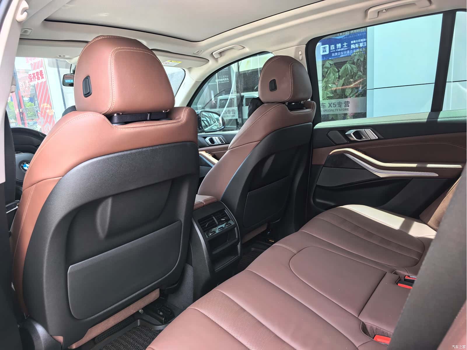 BMW X5, 2021 7