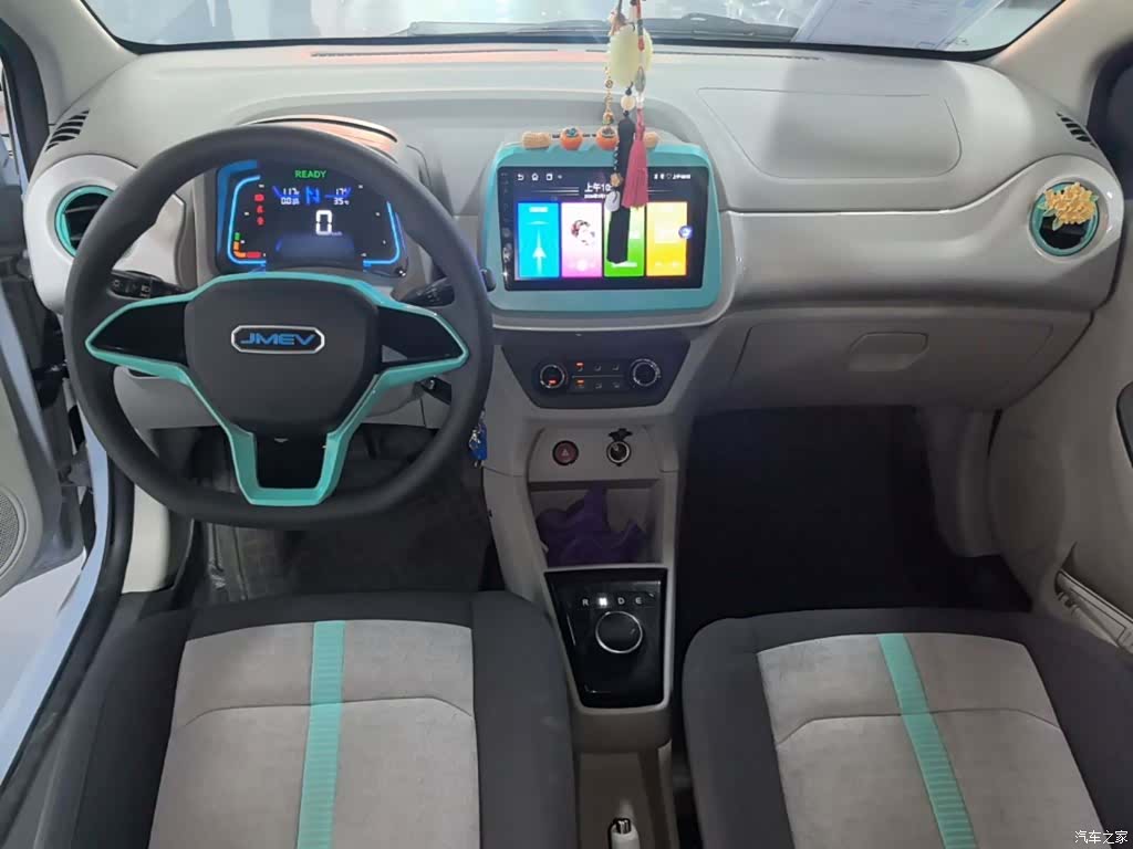 JMC EV2, 2025 10