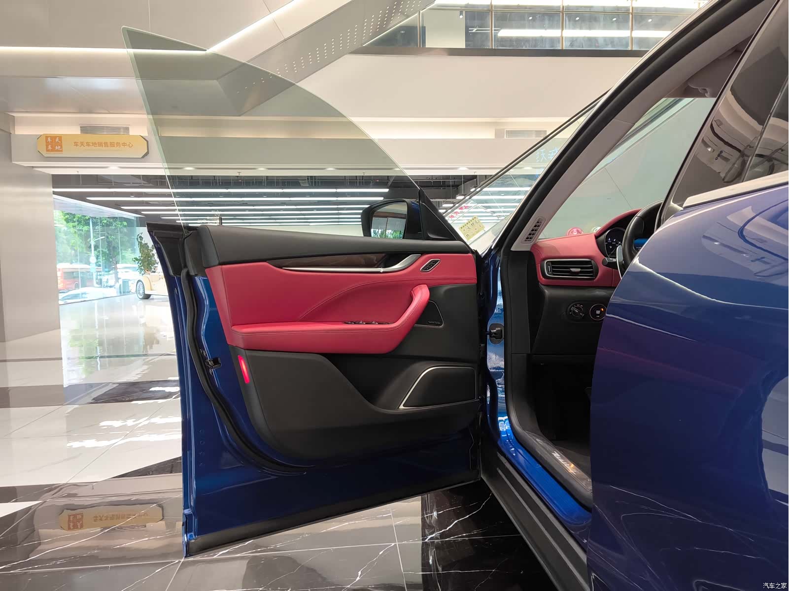 Maserati Levante, 2017 22
