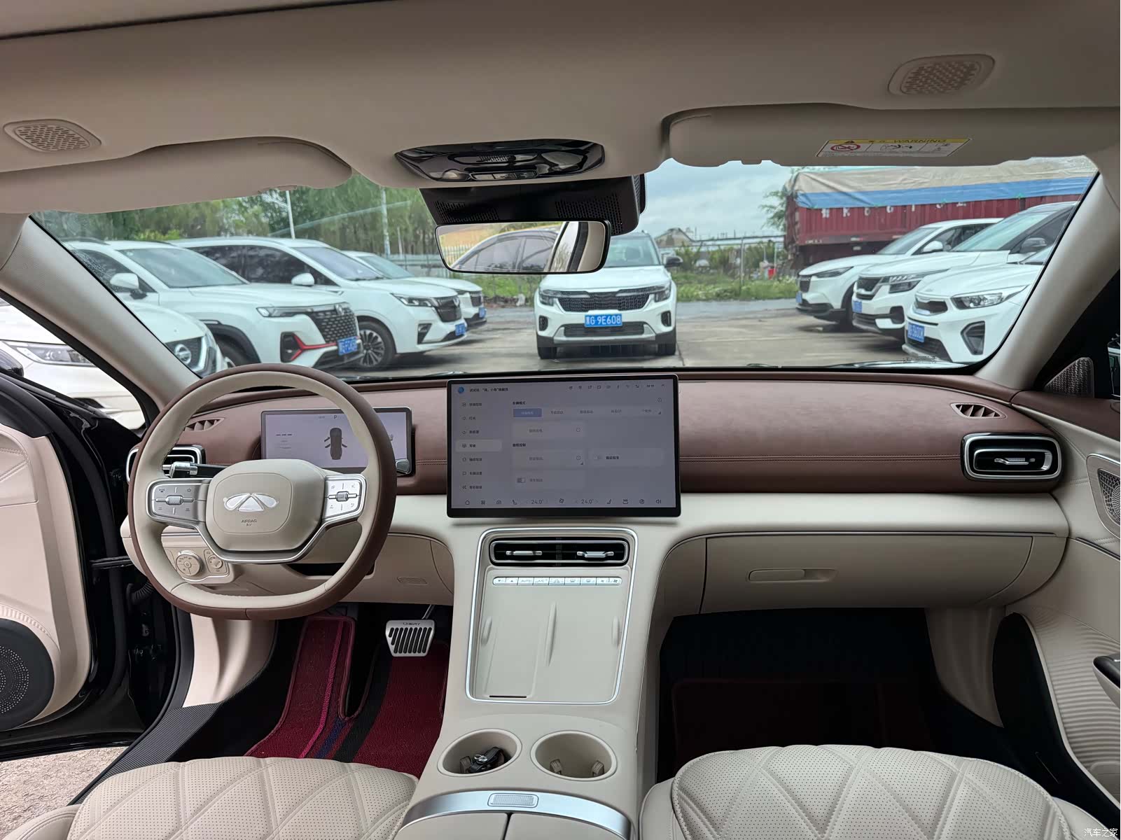Chery A9L, 2025 6