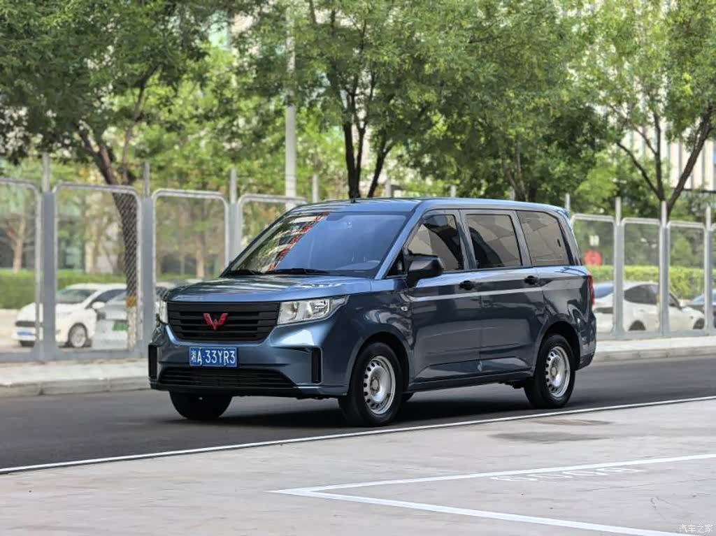 Wuling Hongguang, 2021 1