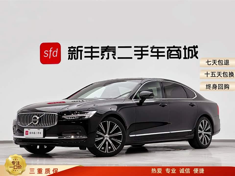 Volvo S90