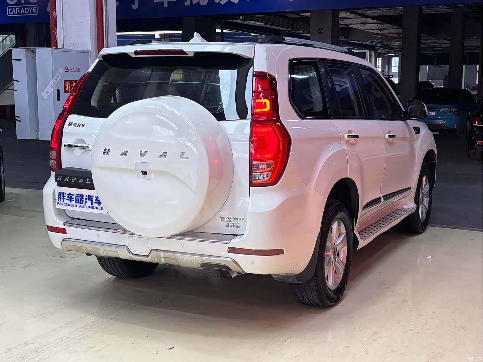 Haval H9, 2015 17