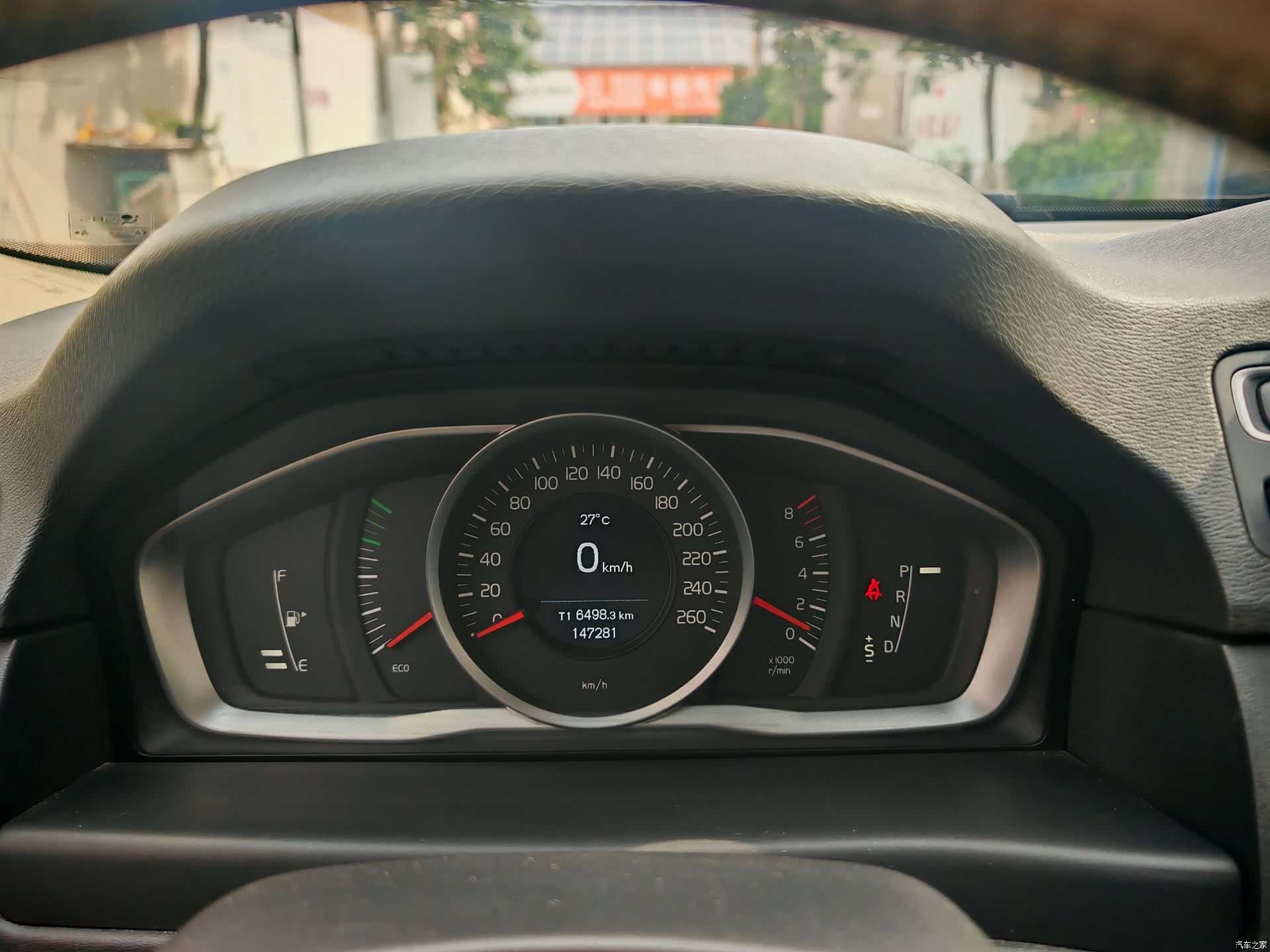 Volvo S80, 2014 4