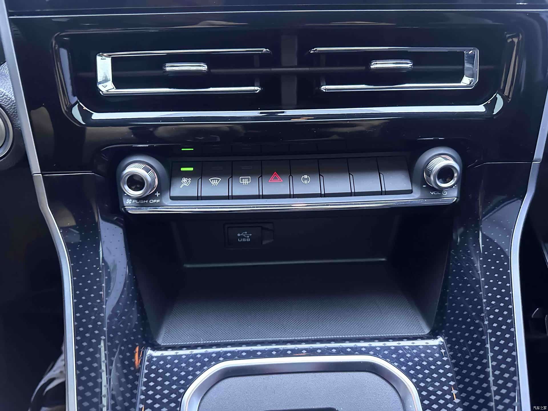 Haval M6, 2023 13