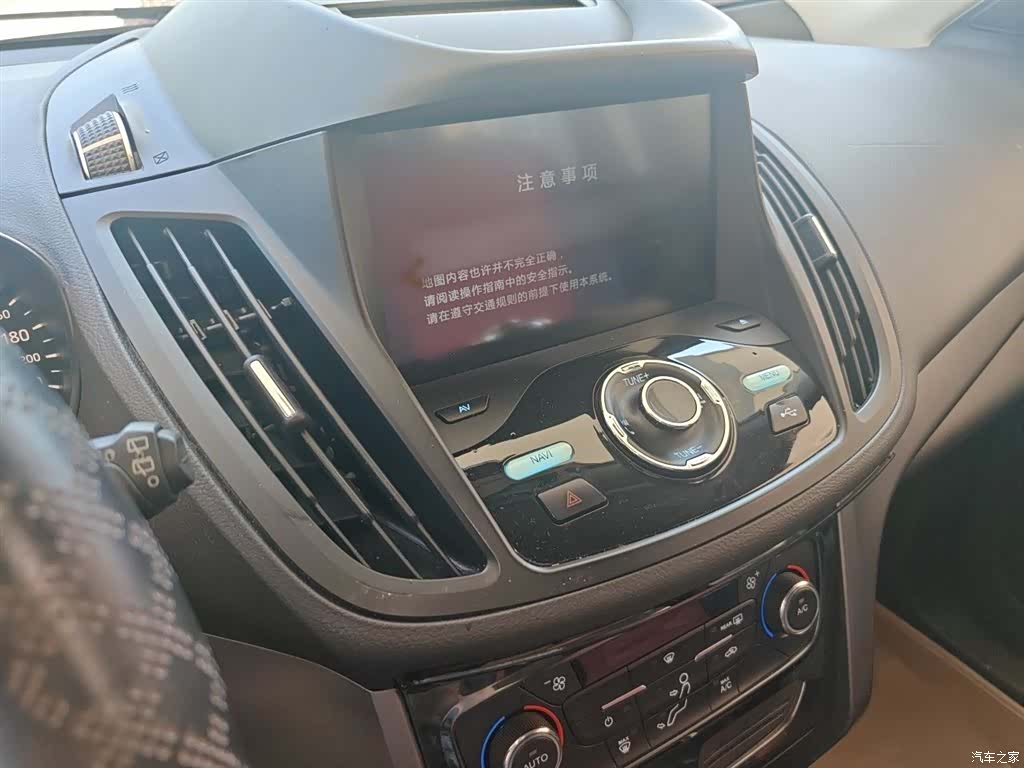 Ford Kuga, 2017 6