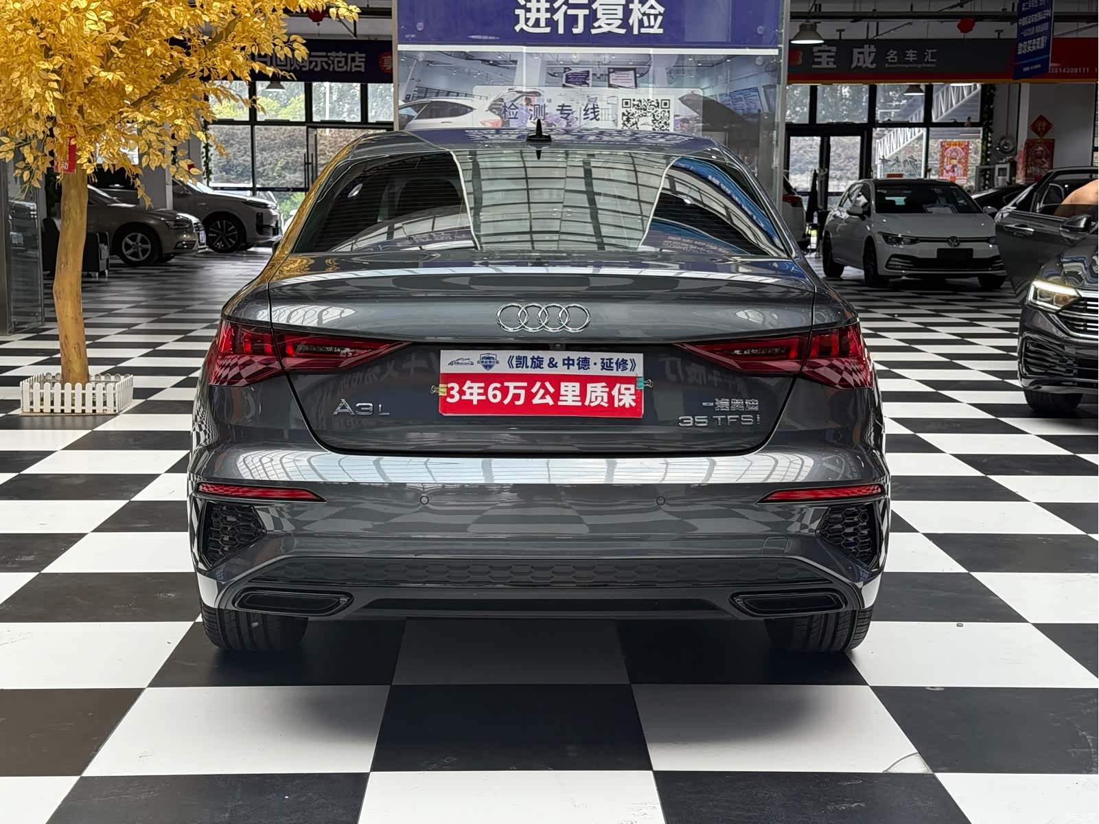 Audi A3, 2022 4
