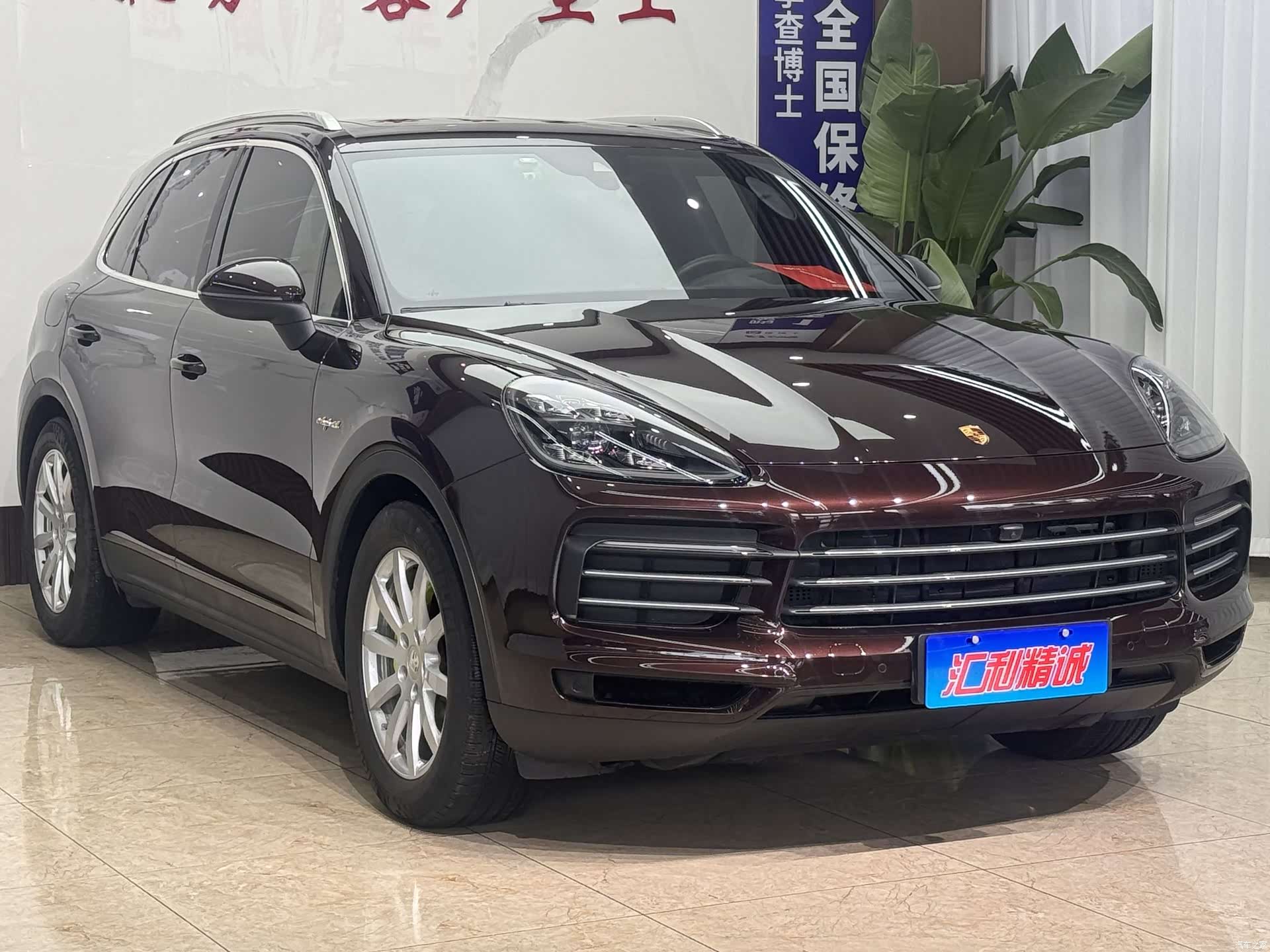 Porsche Cayenne, 2020 3