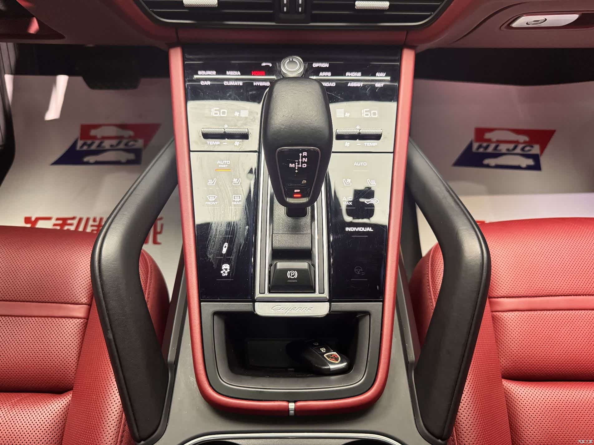 Porsche Cayenne, 2020 18