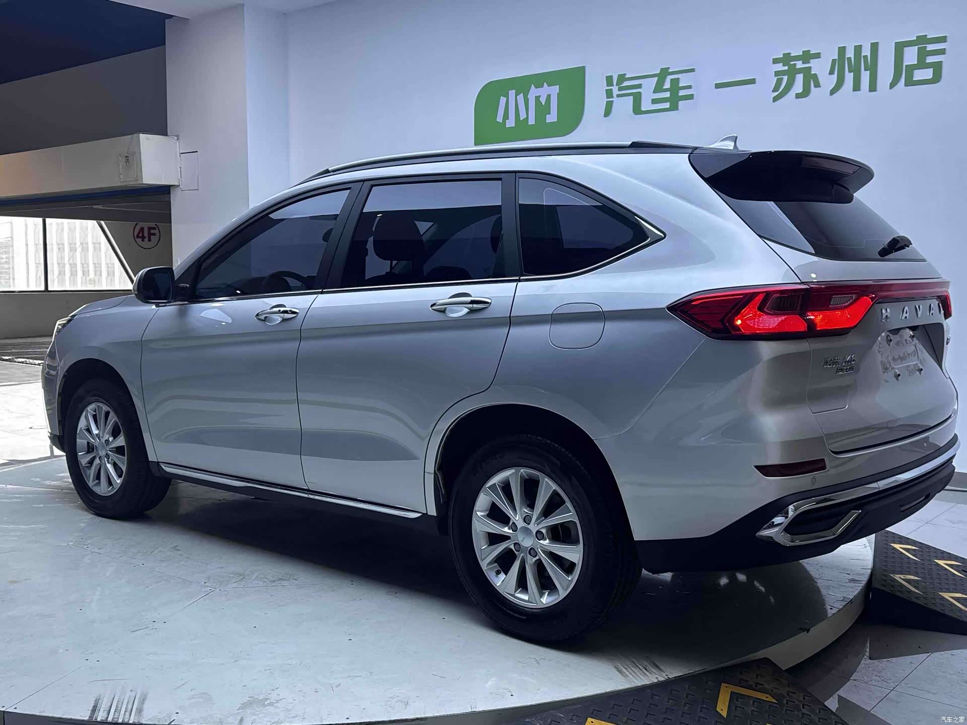 Haval M6, 2023 все фото