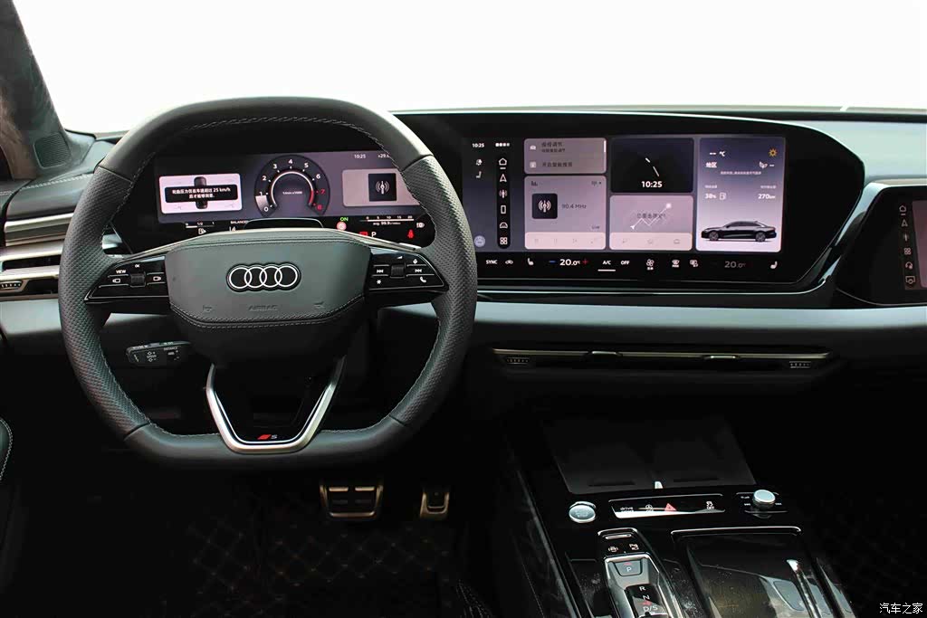 Audi A6L, 2026 7