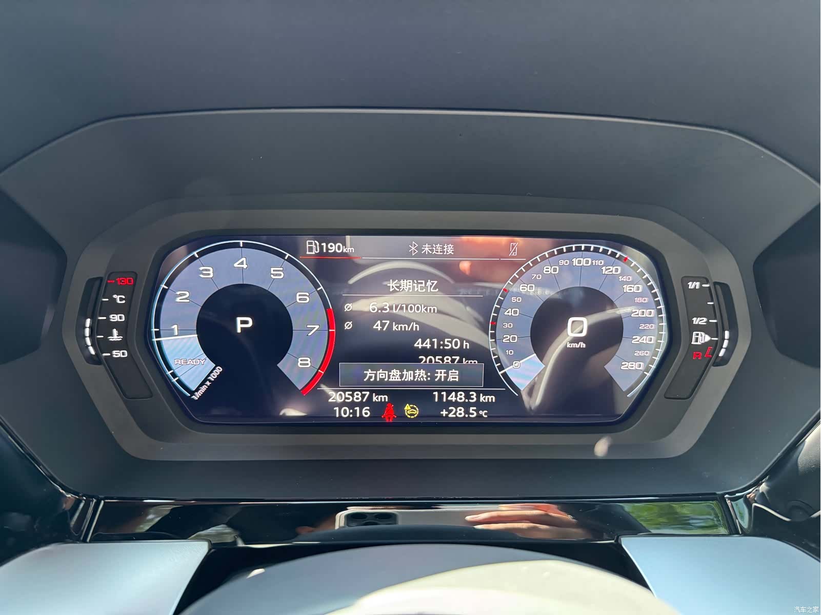 Audi A3, 2023 12
