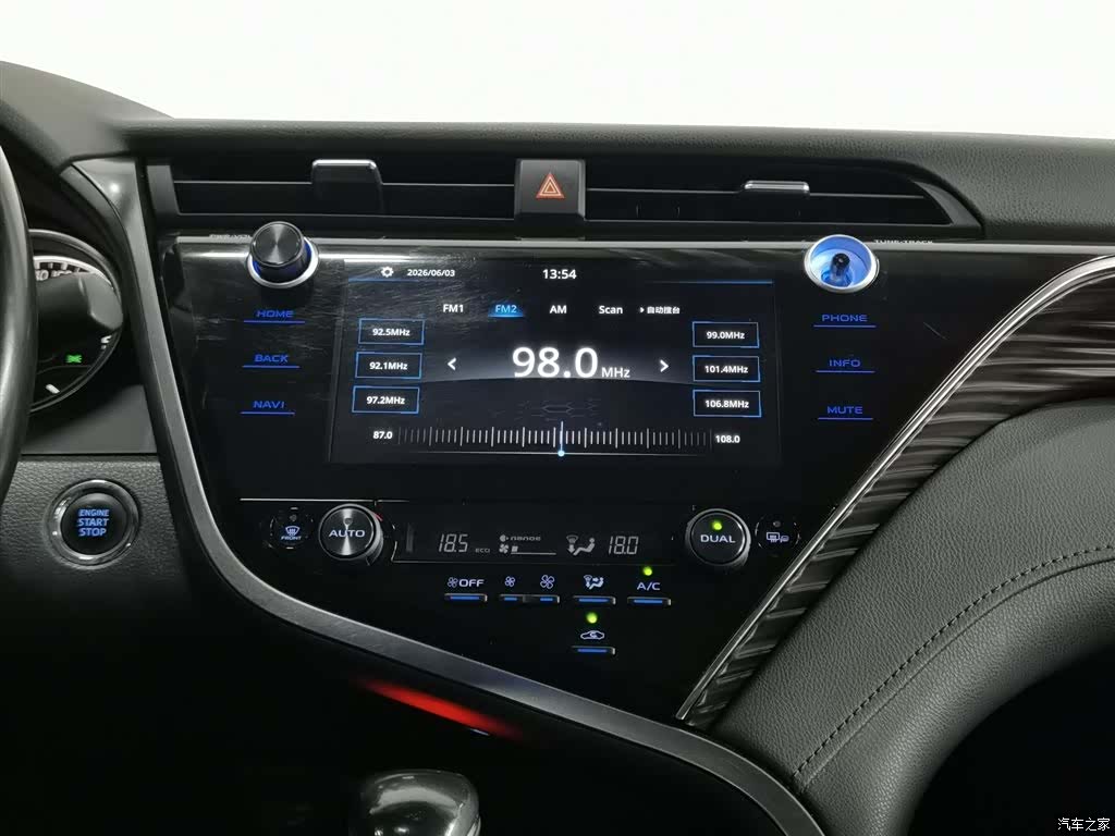Toyota Camry, 2020 12