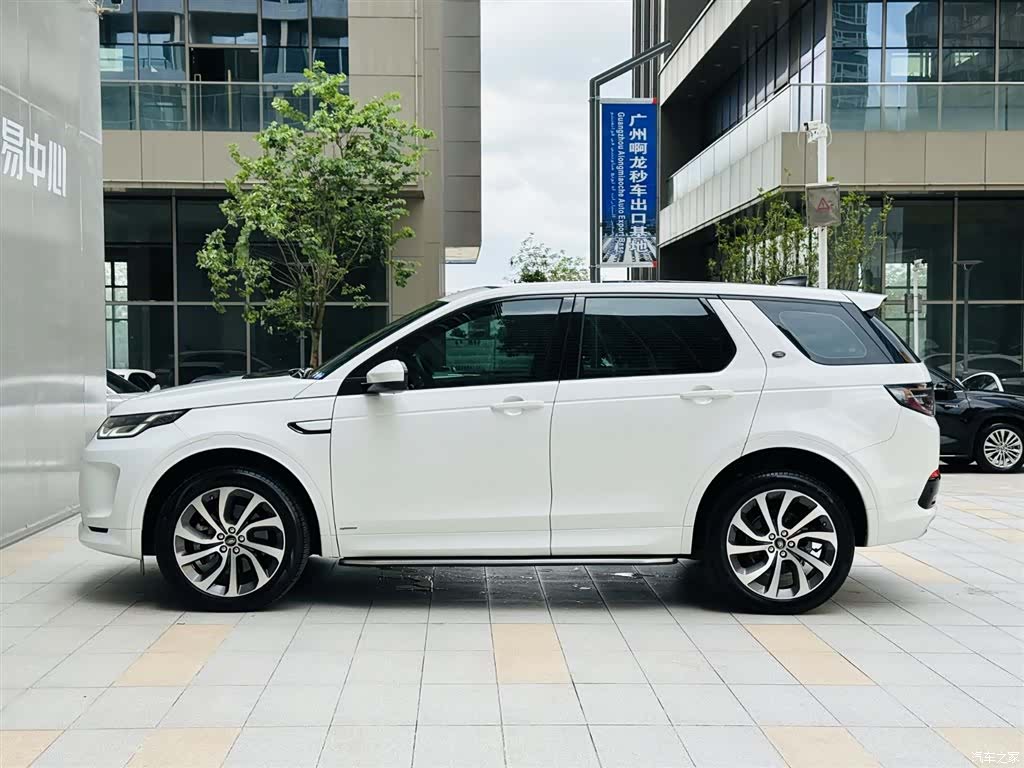 Land Rover Discovery, 2020 4