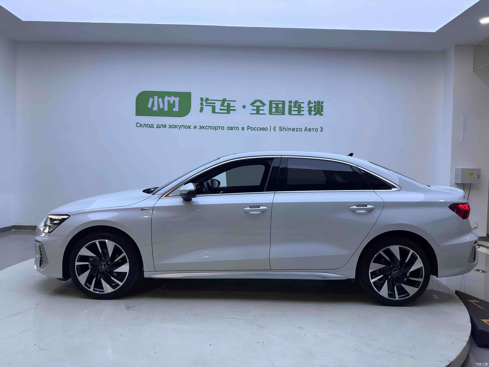 Audi A3, 2023 6
