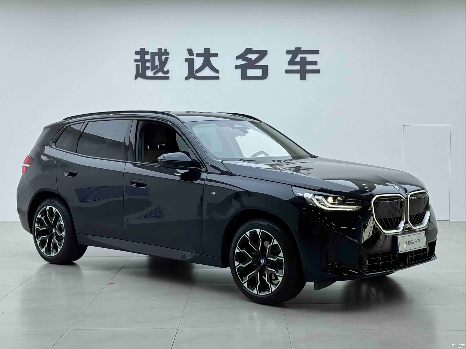 BMW X3, 2026 3