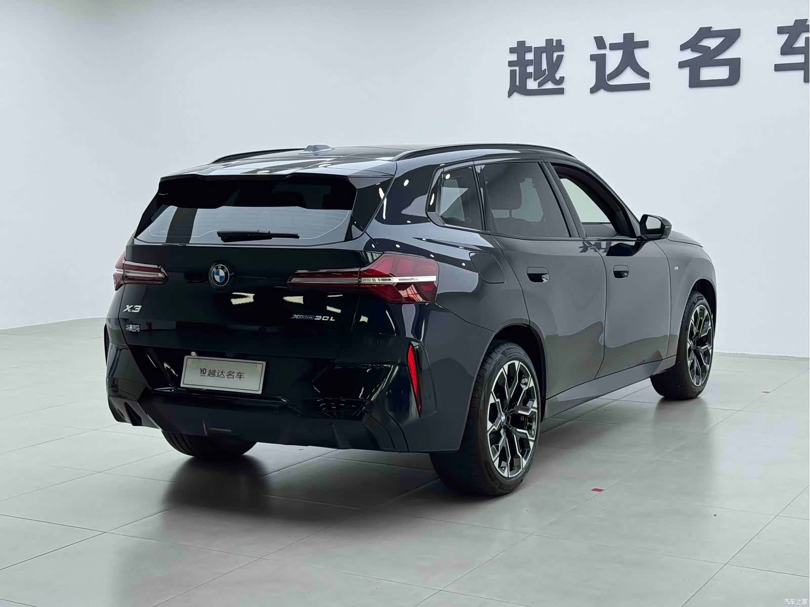 BMW X3, 2026 21