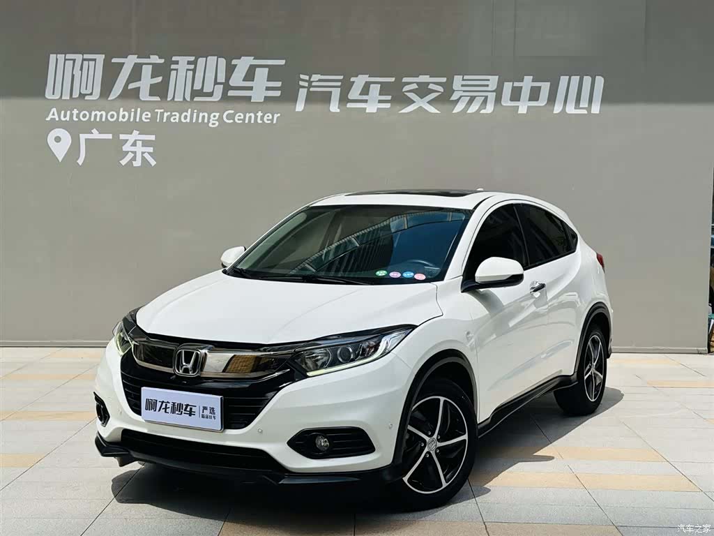 Honda Vezel, 2021 14