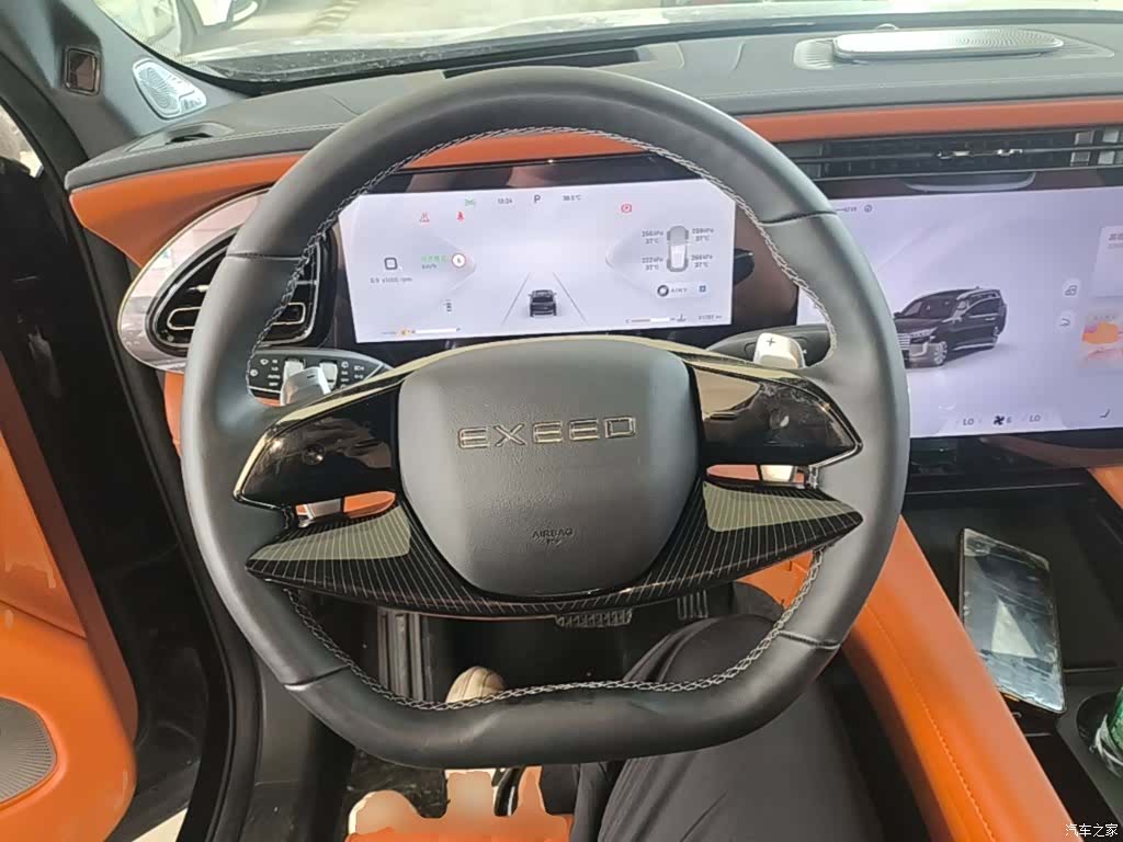 Exeed 6, 2024 11
