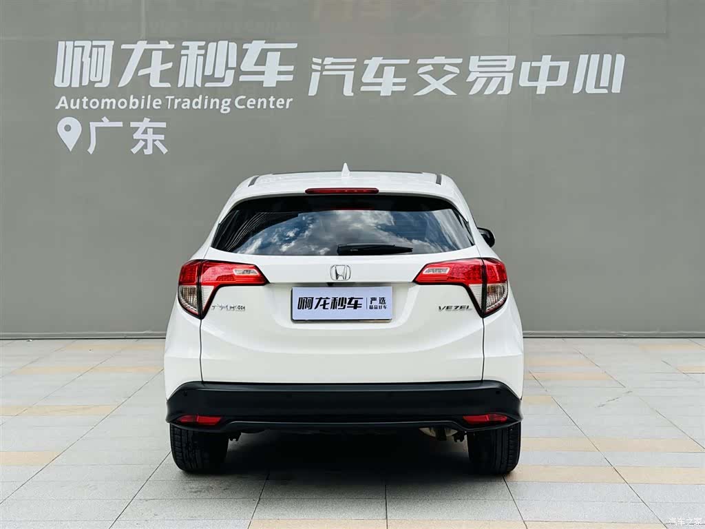 Honda Vezel, 2021 все фото