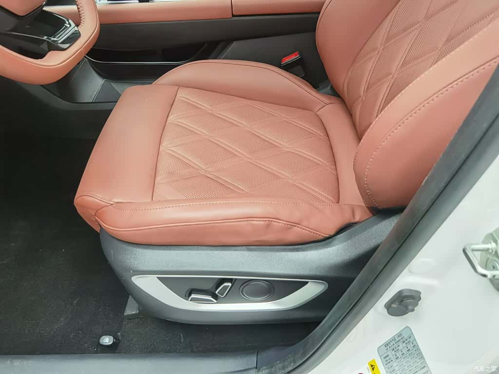Changan CS75, 2023 20