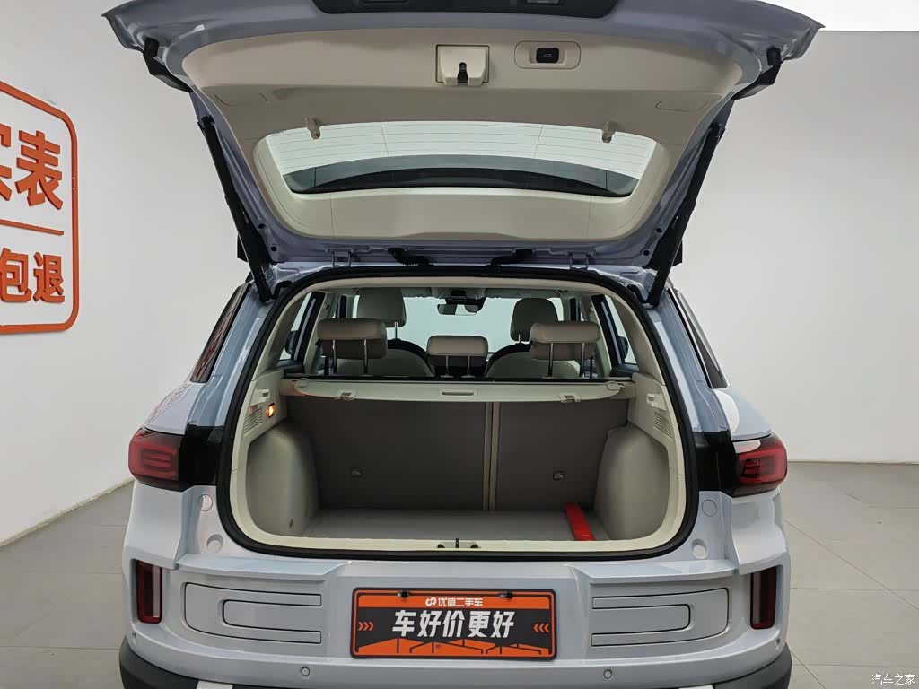 Geely Icon, 2024 16