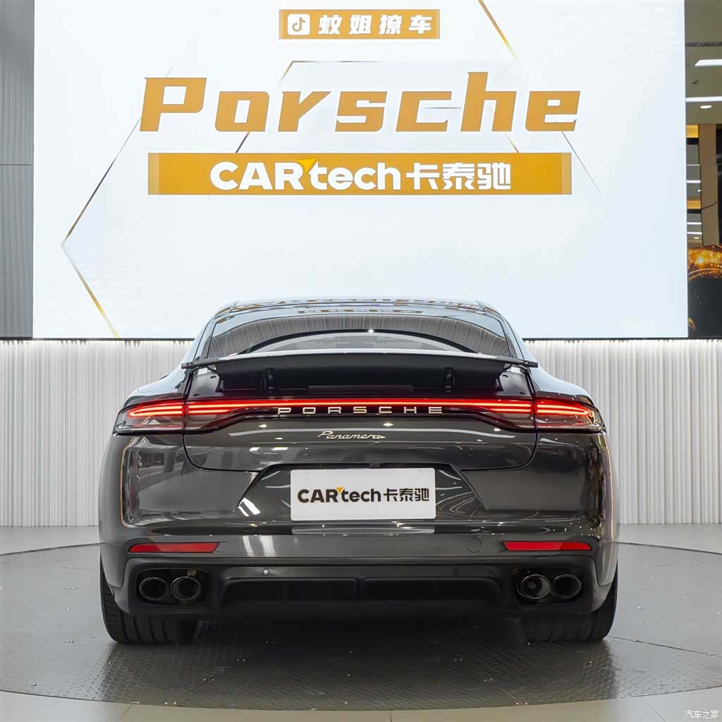 Porsche Panamera, 2022 4