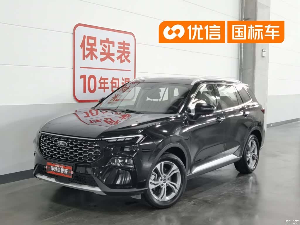 Ford Equator Sport
