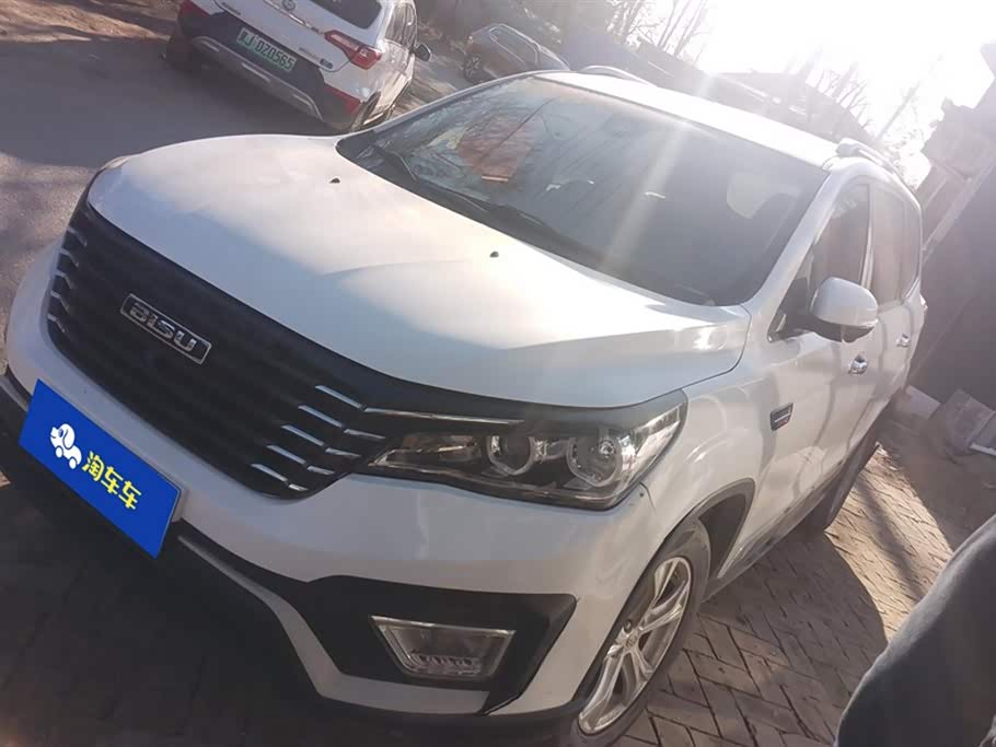 BISU Specific speed T5