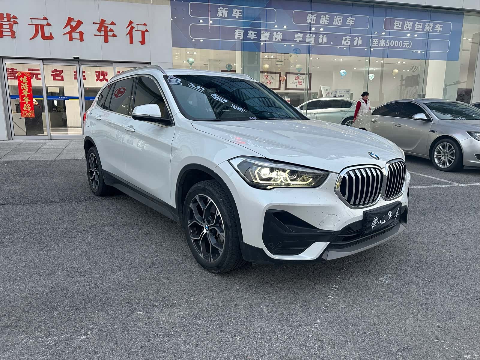 BMW X1, 2022 3