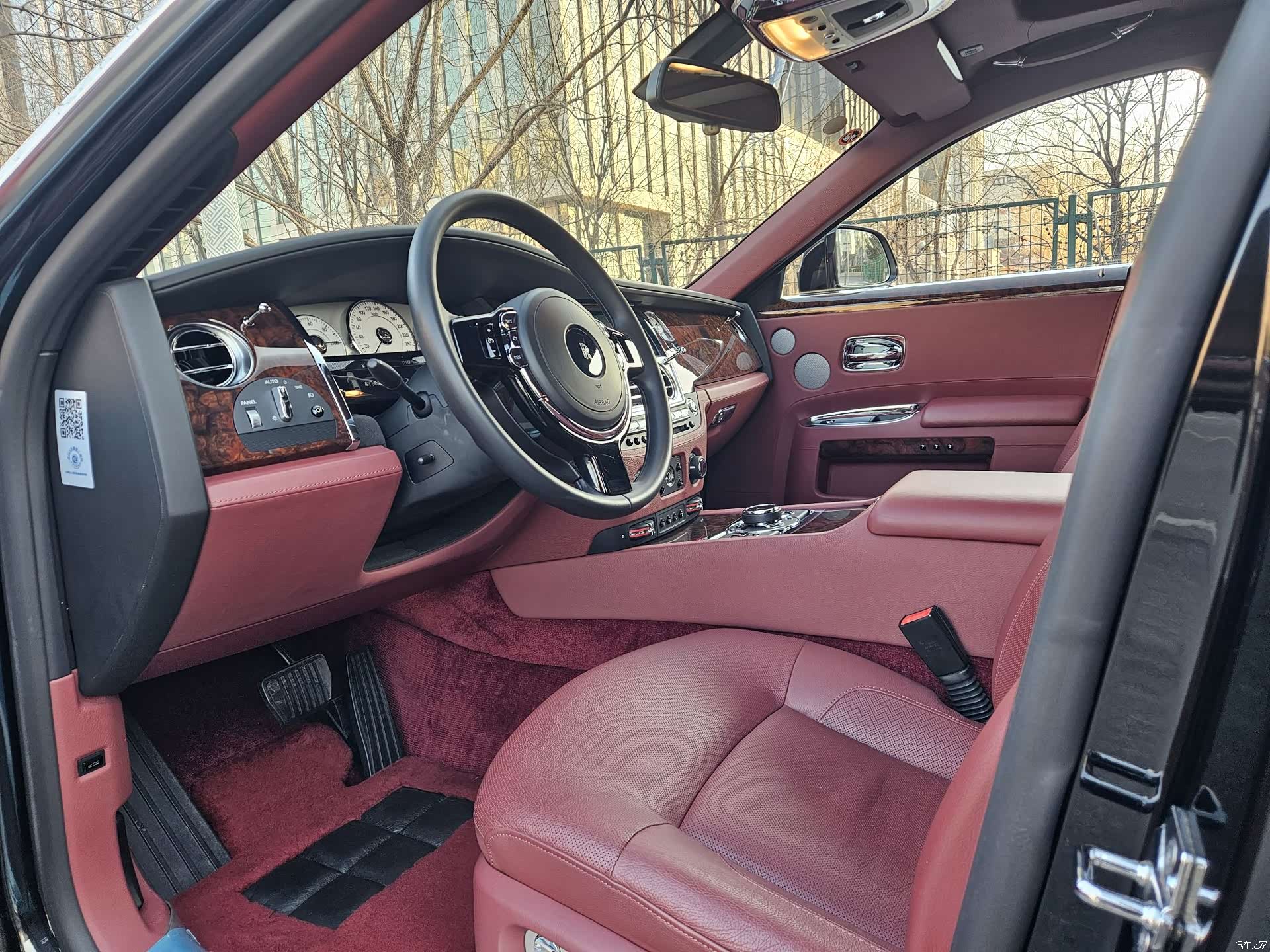 Rolls-Royce Ghost, 2014 6