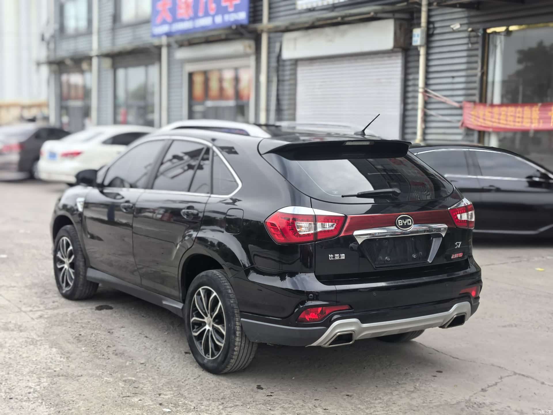 BYD S7, 2015 все фото