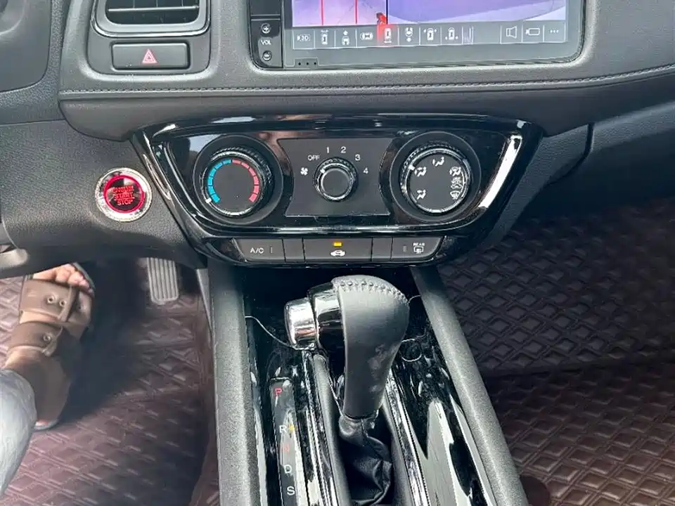 Honda Binzhi Honda Binzhi