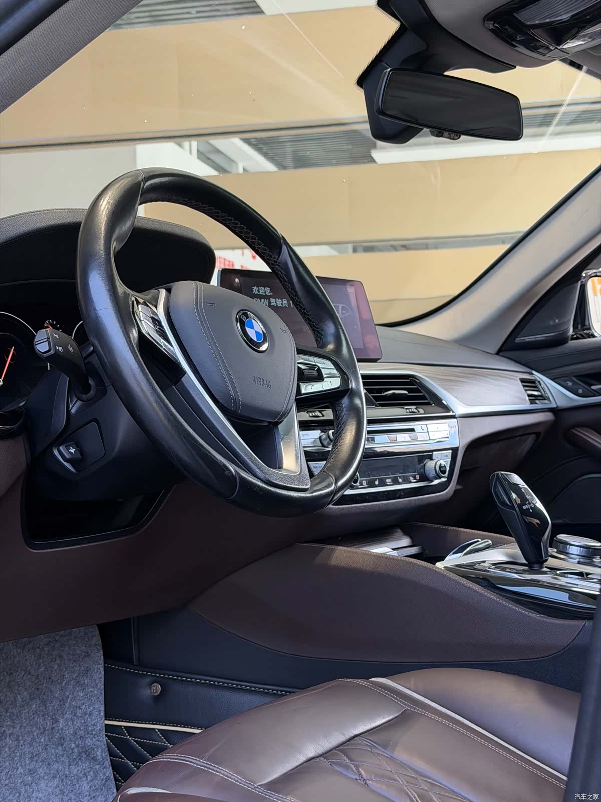BMW 5 Series, 2020 4