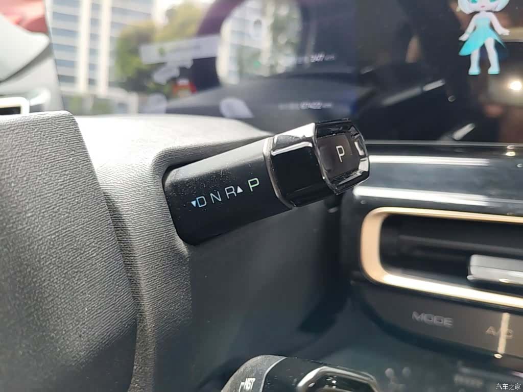 Wuling KiWi, 2023 14
