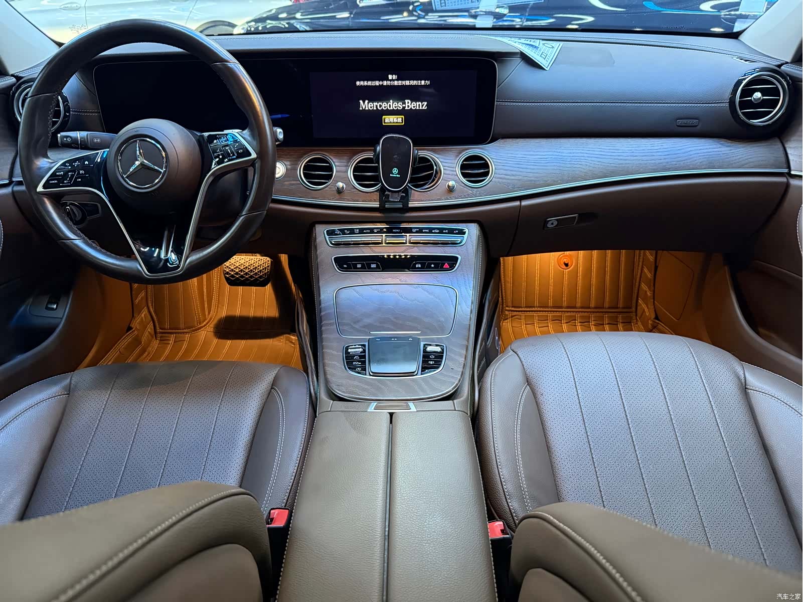 Mercedes-Benz E-Class, 2022 16