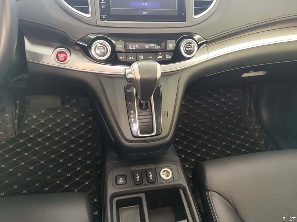 Honda CR-V, 2016 14