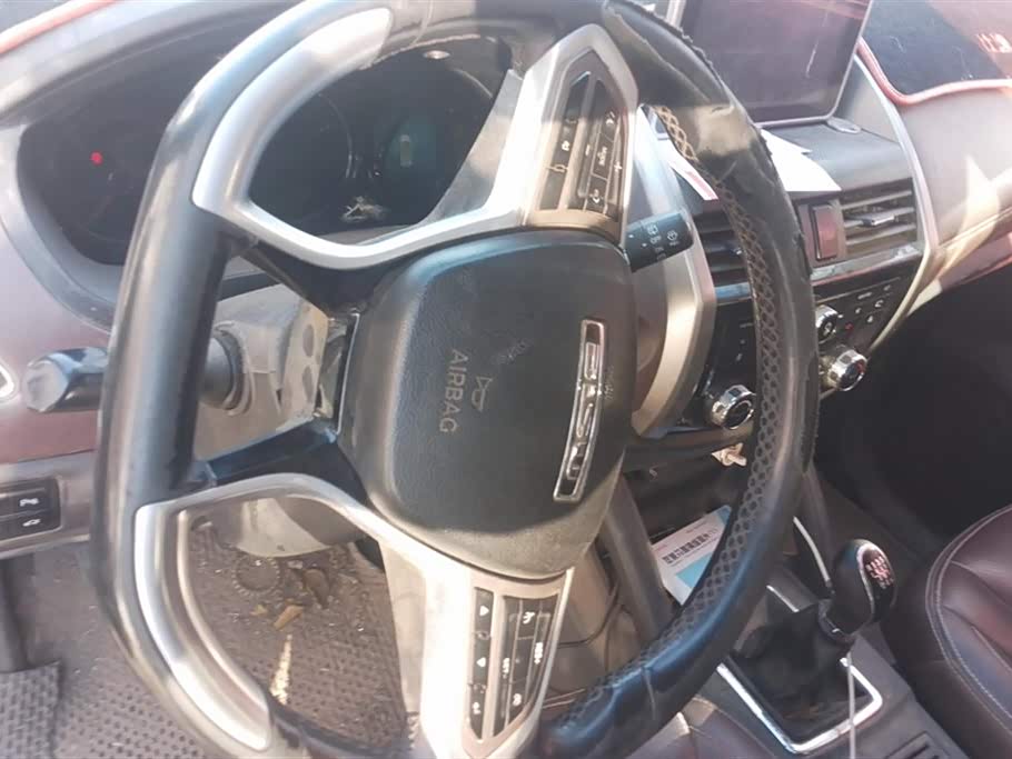 BISU Specific speed T5