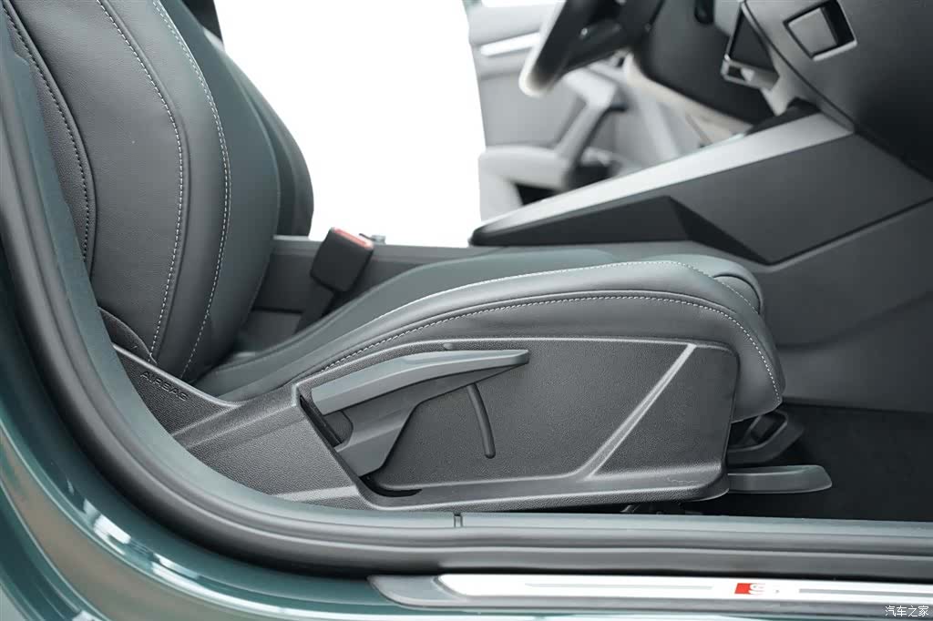 Audi A3, 2024 32