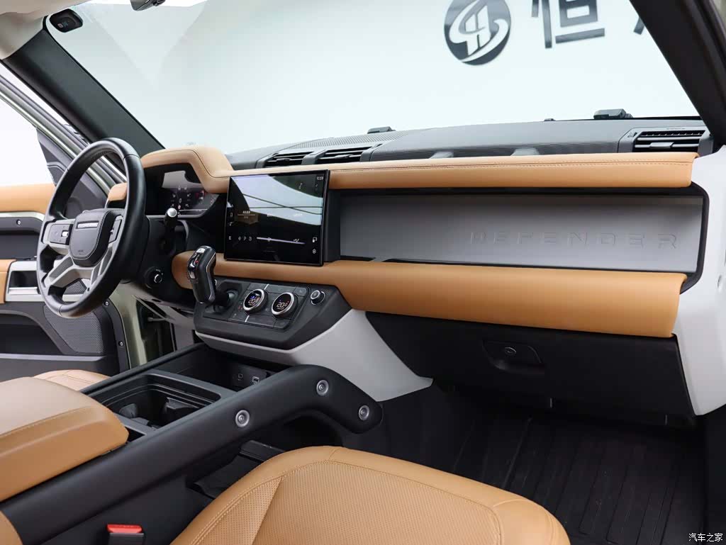 Land Rover Defender, 2022 19