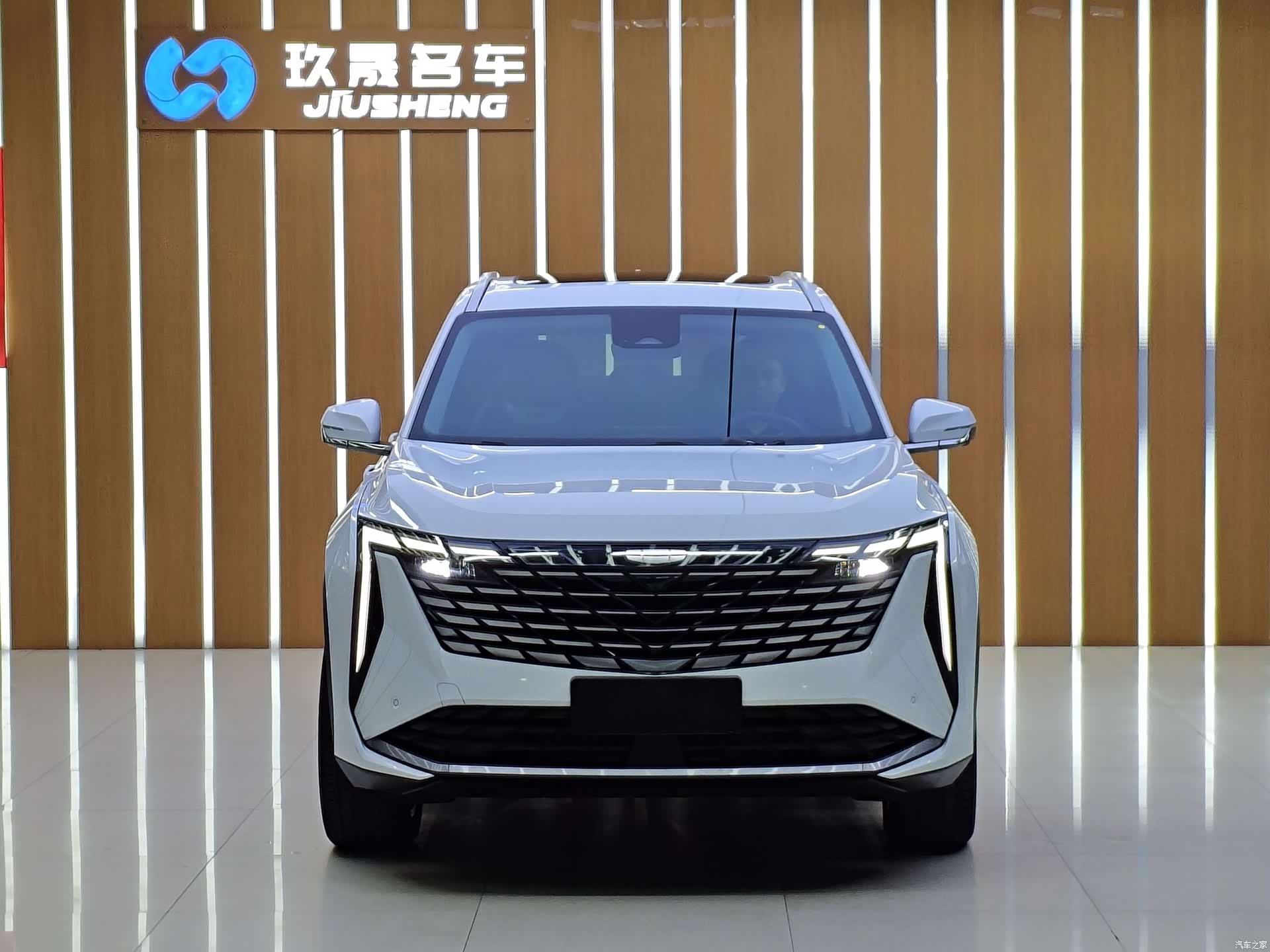 Geely Boyue, 2024 2