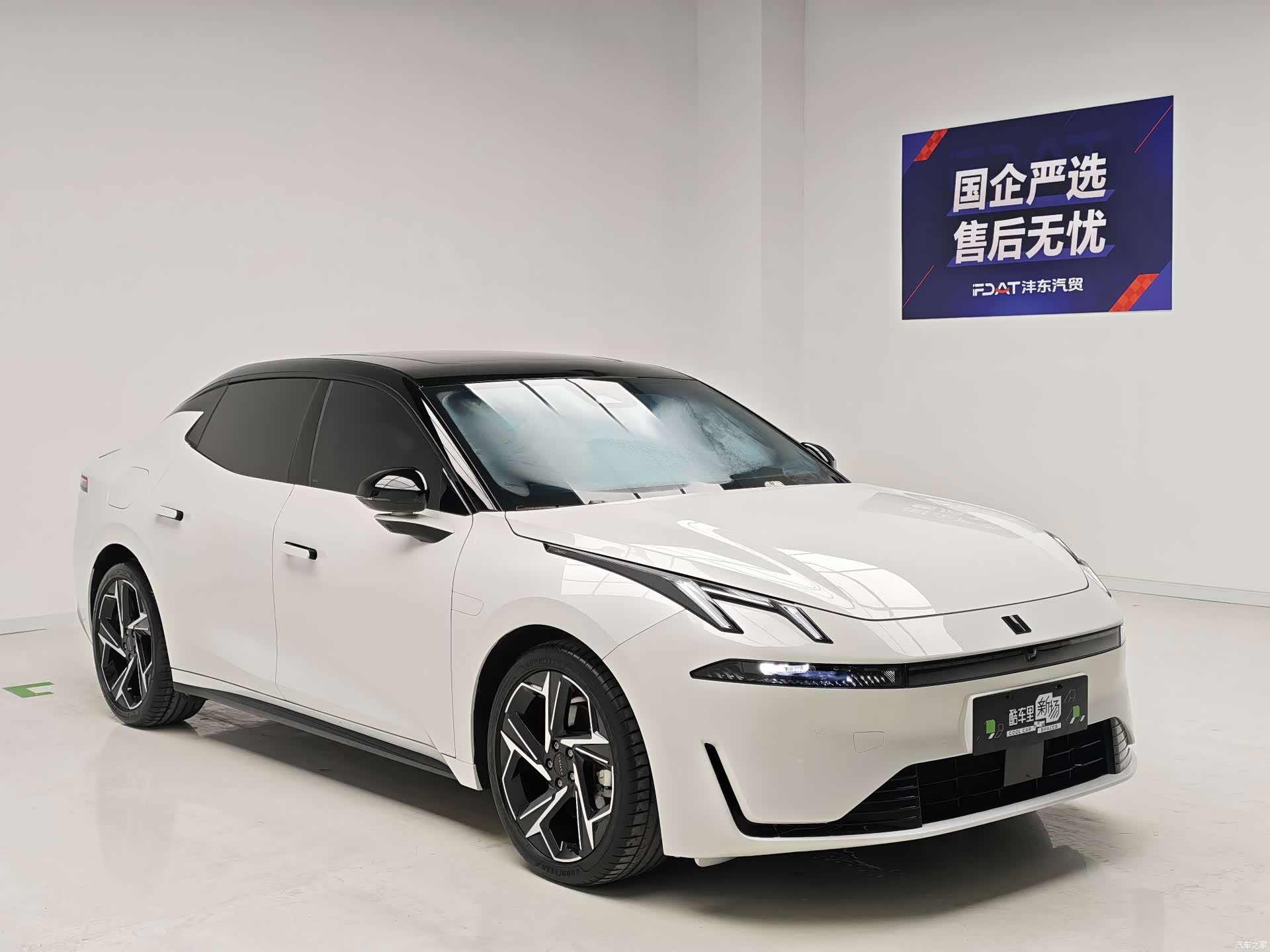 Lynk & Co 02, 2025 3