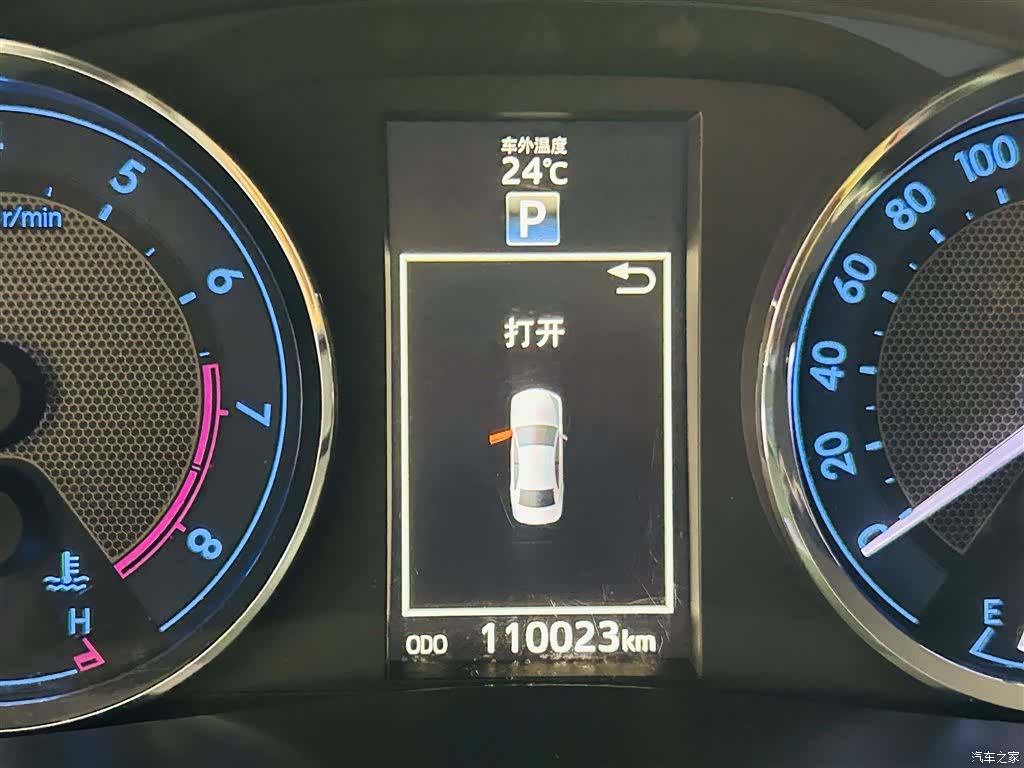 Toyota Levin, 2015 16