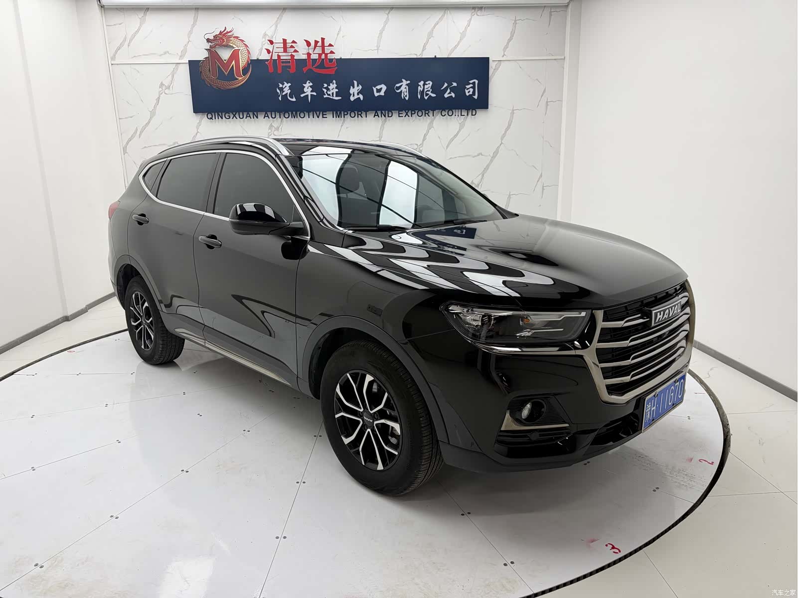 Haval H6, 2022 3