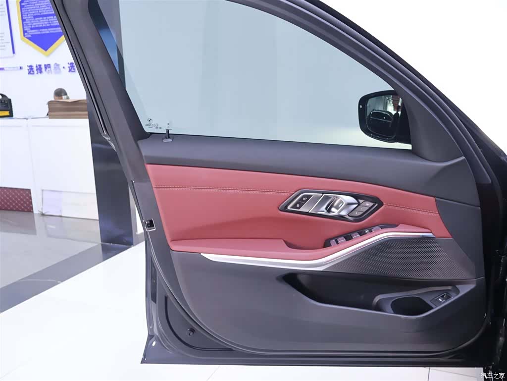 BMW 3 Series, 2025 18