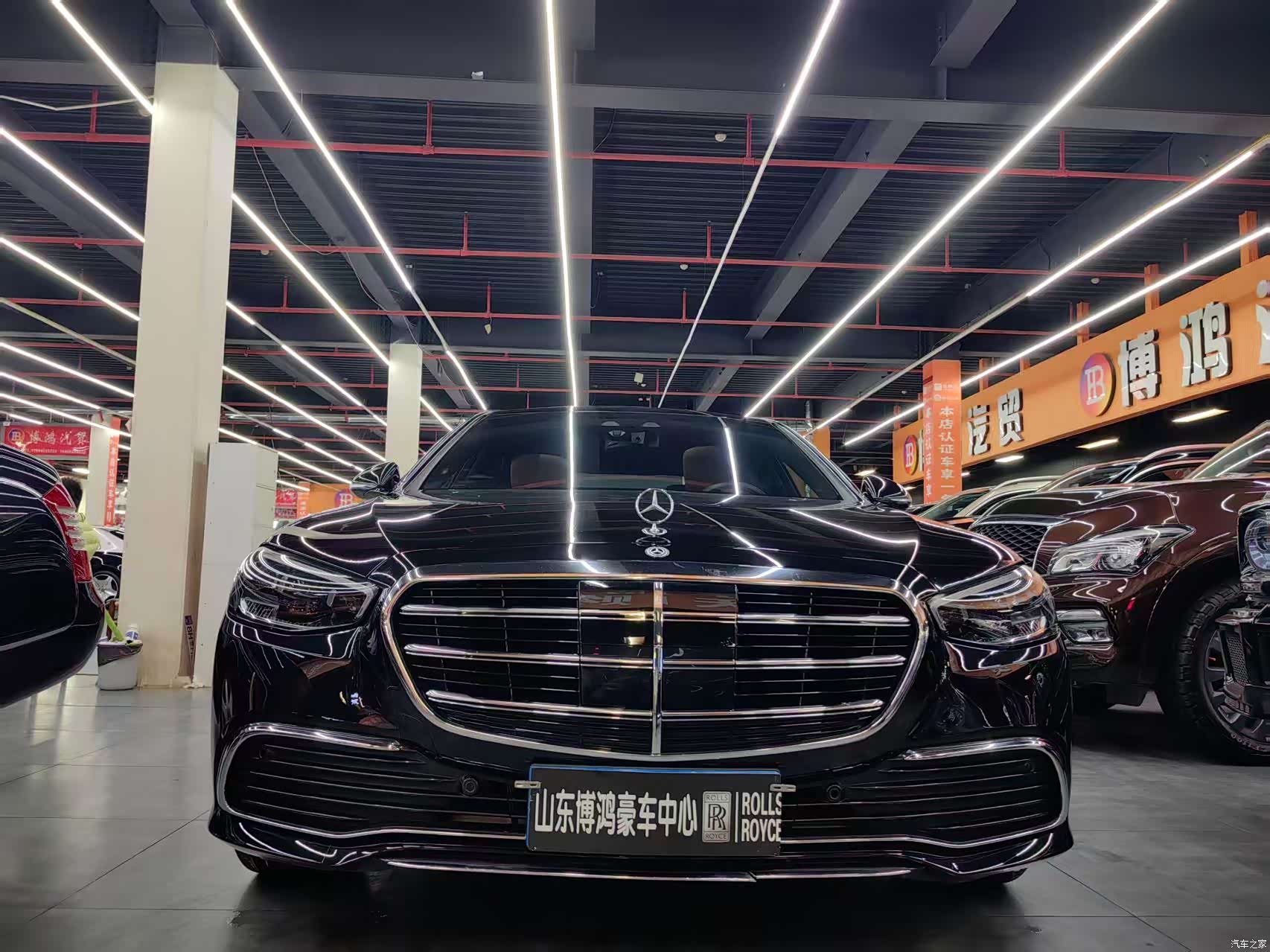 Mercedes-Benz S-Class, 2021 2