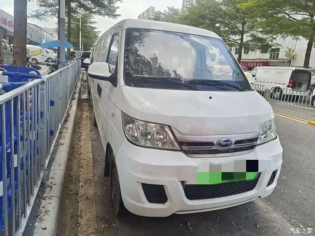 Karry 40KWh, 2018 10