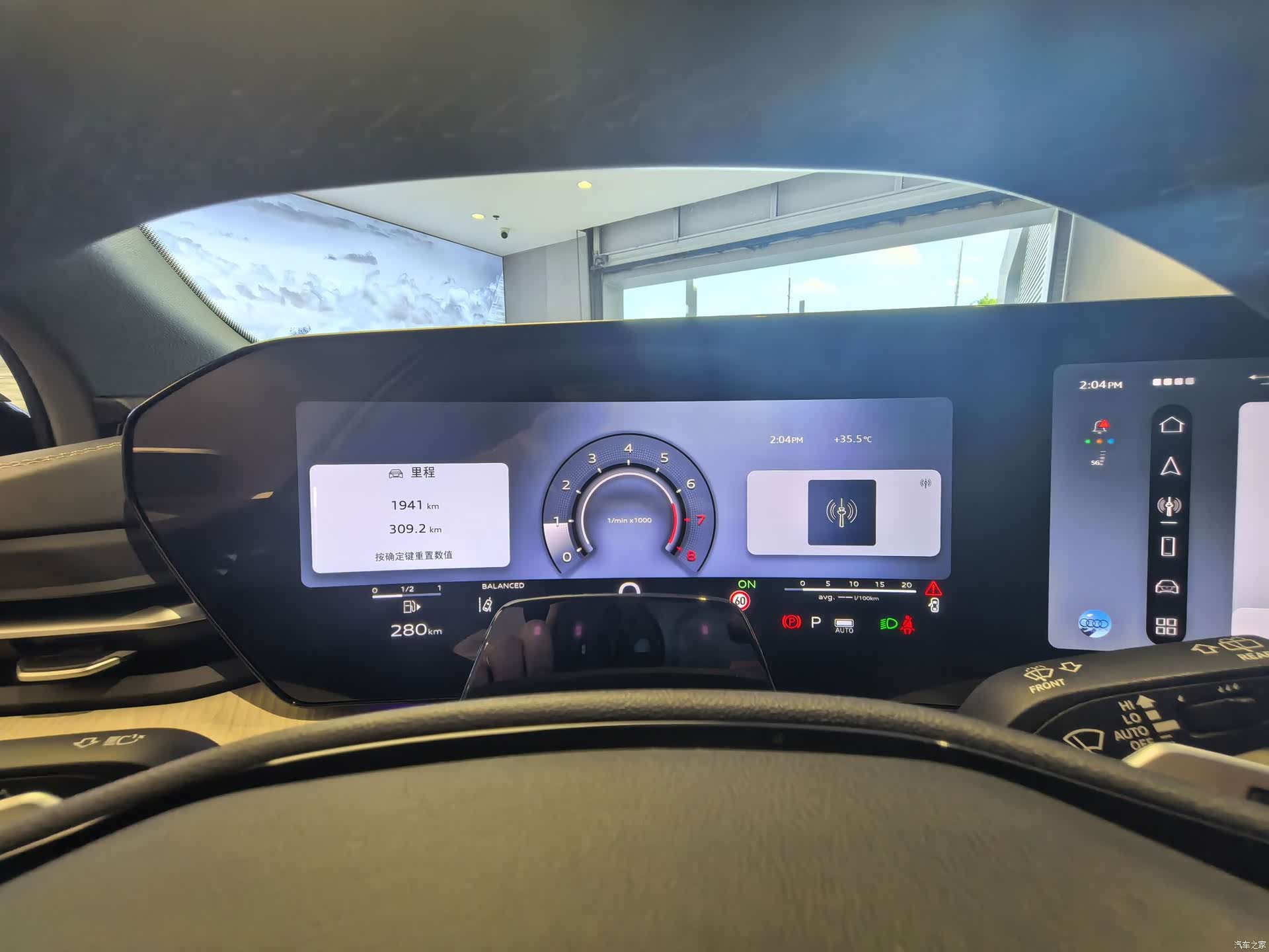 Audi Q5L, 2025 8