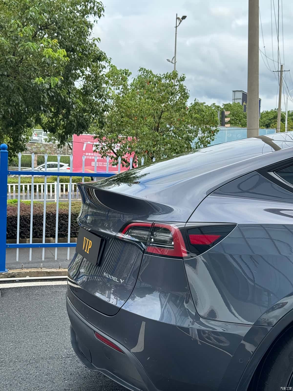 Tesla Model Y, 2022 9